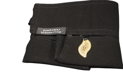 Soft Headband 12” Jewel Niqab